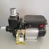 Triciclo Eléctrico Camión Aspersor Camión Cañón de Niebla Controlador de Bomba de Agua Bomba Centrífuga Accesorios Universales Tubería de Aspersión Cañón Barril Anillo de Agua