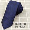 Corbata de mano estrecha de 6 cm para hombre, profesional, de negocios, a juego con camisa, traje, accesorios de uniforme, tela rayada teñida en hilo