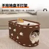 Ninho de Gato de Feltro com Arranhador, Novo Tipo de Brinquedo para Gatos, Suporte de Balde de Ninho de Gato de Camada Dupla