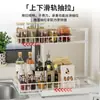 Estante de Almacenamiento para Fregadero de Cocina Piso Ajustable Gabinete Cesta para Fregadero Hogar Encimera Almacenamiento de Condimentos