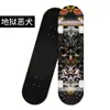 Skate de Doble Kick, Tabla de Arce de Cuatro Ruedas, Skate Profesional de Calle para Trucos, Niños y Niñas Adultos, Adolescentes, Skate de 80 cm