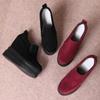Botines Cortos de Nuevo Estilo Primavera con Aumento Interno de Altura de 12 cm, Cuña de Tacón Alto, Zapatos Casuales Versátiles de Estilo Coreano con Suela Gruesa para Mujer