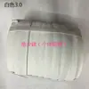 Elástico na Cintura, Saia Feminina, Roupa Íntima Engrossada, Elástico Largo de Tricô Crochê, Elástico de Borracha, Acessórios de Elástico para Carne