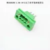Bornera pasante 2EDGWB-5.08MM-2-24P bornera enchufable con conectores verdes