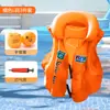 Novo Estilo Boia de Natação Infantil Bolsa de Ar Flutuante Espessada Salva-Vidas Boia Inflável Flutuabilidade Boia Salva-Vidas Colete Salva-Vidas Natação