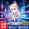 Tiktok Xiaohongshu Literatura Loca Llavero Acrílico Texto Creativo Divertido Mundo Espiritual