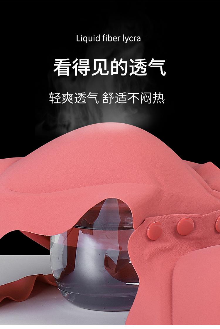 详情图_12.jpg