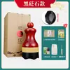 Venta al por mayor de Tarro de Moxibustión de Bianstone, Tarro de Gua Sha de Mano, Dispositivo de Moxibustión Tibio, Herramienta de Masaje para el Hogar, Caja de Moxibustión, Tarro de Loto Jiuzhen