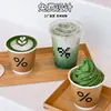 Copo de Café Descartável com Tampa para Bebida Quente Leite de Soja Chá com Leite Copo de Papel Kraft para Embalagem Comercial Yixu Bebida Fria Shihuai