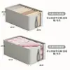Caixa de Armazenamento com Estrutura de Aço e Malha Caixa de Armazenamento Visual para Mesa Caixa de Armazenamento Doméstico para Guarda-Roupa Caixa de Armazenamento para Roupas Tecido Não Tecido