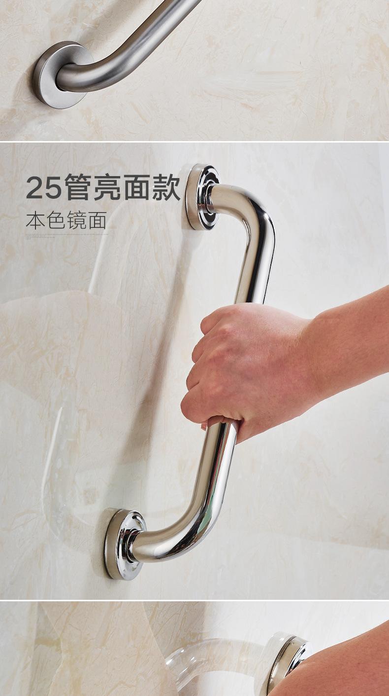 详情-26.jpg