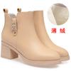 Zapatos de madre botines 2022 otoño e invierno Nuevos botines de piel suave Zapatos de algodón de tacón grueso de suela suave de terciopelo fino para mujer tacón medio zapatos de cuero forrados de vellón
