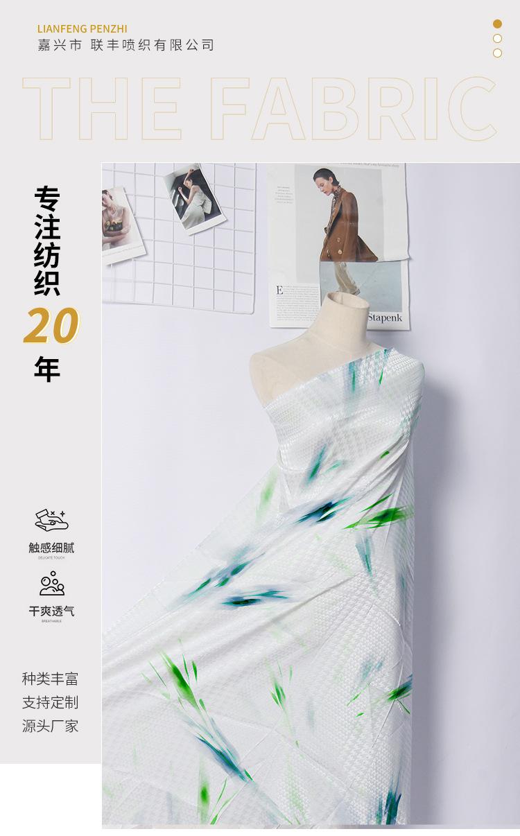 联-D257.jpg