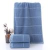 Toalha de Rosto Nova para Uso Doméstico 23 Anos Cor Pura Xadrez Simples Toalha de Limpeza Algodão Macio Secagem Rápida Absorvente Xadrez Toalha Espessa