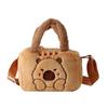 Bolso de hombro de carpincho de peluche de dibujos animados, bonito bolso cruzado para niñas de jardín de infantes, pequeño, 2025