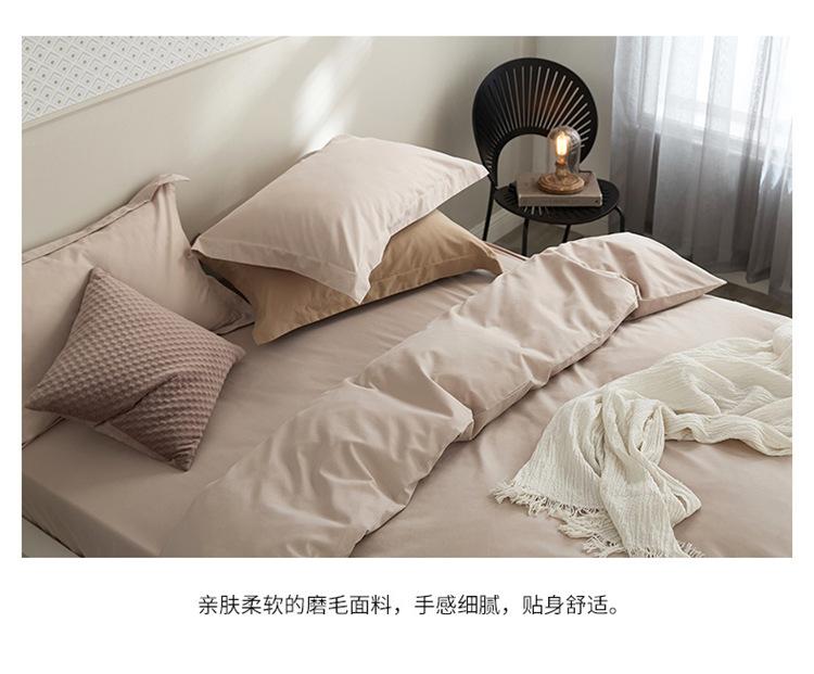 淡妃粉_12.jpg