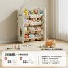 Estante de Armazenamento de Brinquedos Infantil Multicamadas Doméstica Estante de Armazenamento para Bebê Estante de Armazenamento Caixa de Brinquedos Combinação Artefato de Organização