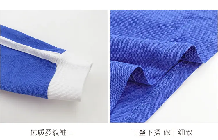 polo衫_24