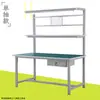 Banco de trabajo antiestático de un solo lado con luz, mesa de trabajo de inspección para taller libre de polvo de fábrica, escritorio para reparación de computadoras