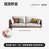 Fábrica de Muebles Foshan Guangdong Sofá de Cuero Funcional Eléctrico en stock Sofá de Tela de Cuero Minimalista Italiano para Sala de Estar