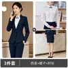 Traje profesional de otoño e invierno para mujeres para recepcionistas de hotel, ropa de trabajo de alta gama para camareros de restaurantes chinos y hoteles, rojo