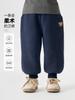 Calça de Moletom Forrada com Lã para Meninos Roupa de Outono Calça de Algodão para Bebê Aconchegante e Quente Roupa Infantil Calça Longa Outono e Inverno Tendência