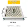 Cesta vaporera cuadrada cesta vaporera rectangular de madera vaporera comercial horno vaporizador cuadrado fabricante de bollos al vapor baozi hotel tamaño grande rejilla vaporera de madera