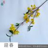 Nueva orquídea danzante de flores de seda con resorte de viga de manija única artificial de 7 bifurcaciones, adornos de decoración de belleza para sala de estar en casa