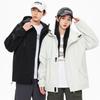 Ropa Rushtop para Pareja al Aire Libre Ropa Rushtop Simple y de Moda para Pareja Ropa Rushtop Impermeable, a Prueba de Viento y de Secado Rápido para Exteriores Ropa para Adolescentes para Montañismo