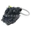 Cerradura de puerta aplicable Mercedes-Benz 09972002010997206800