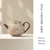 Três Lâminas Fogo Pedra Vermelha Pintado à Mão Raposa de Nove Caudas Antigo Conjunto de Chá Kung Fu Coleção Bule Doméstico Gaiwan Xícara de Mestre Xícara de Chá