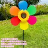 36cm Varilla Negra girasol jardín de infantes actividad de junio 1 decoración publicitaria molinillo de viento de doble girasol exterior suelo