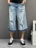 Pantalones vaqueros cropped rectos de moda, nuevos, lavados, desgastados, rotos, unisex, versátiles, de corte holgado, pantalones de pierna ancha que estilizan