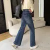 Buenos pantalones, compra a ciegas~ Jeans ligeramente acampanados para mujer, otoño, pierna recta, tiro alto, holgados, adelgazantes, para petite, pierna ancha, campana