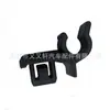 Adecuado para Varilla de Soporte de Capó de Motocicleta Panel Guardabarros Parachoques Accesorio de Plástico para General Motors