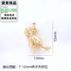 Pingente de Pérola DIY Pingente Vazio Animal Bonito Foca Panda Pássaro Fivela Universal Pingente Versátil Colar Jóias