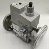 Válvula solenoide de gas MBC-1900-SE-65 original invierno DUNGS grupo de válvulas de apertura rápida accesorios para quemador suministro