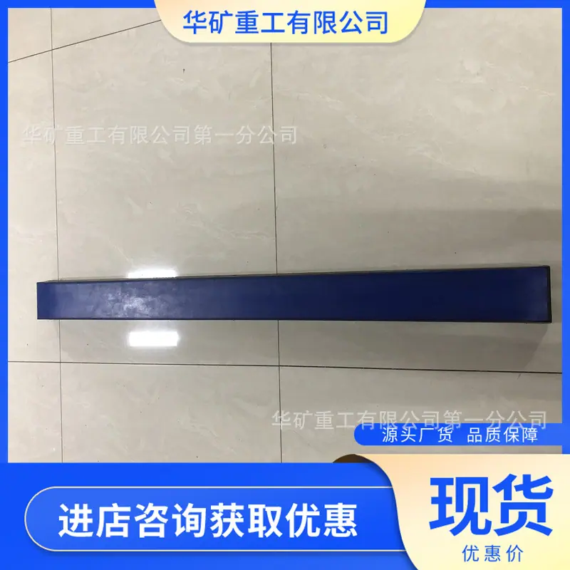 微信图片_20191011151722.jpg