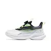 Liuguang Ecai Hongxing Erke Zapatos para Niños Verano Nuevos Zapatos Deportivos para Niños Malla Transpirable Zapatos Casuales para Correr para Niños