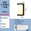 Lámpara de Pared Ultra Brillante Nueva Impermeable para Exteriores Lámpara de Pared Exterior para Patio de Villa Entrada Moderna Simple Lámpara de Pared para Balcón