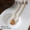 Collar de Flor de Camelia Estilo Francés Qingdao Yijunyuan con Diamantes y Perlas para Mujer, Lujo Ligero, Transmisión en Vivo, Tienda Física, Dropshipping Transfronterizo