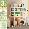 Prateleira Superior de Armazenamento para Caixa de Areia de Gato Prateleira de Armazenamento para Latas de Ração de Gato Cantina para Gatos Armário de Armazenamento para Pets Prateleira de Armazenamento com Painel Perfurado
