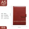 Cuaderno de hojas sueltas a5 fabricante personalizado al por mayor b5 clip de negocios bloc de notas de oficina planificador creativo multifuncional