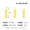Cola de chaqueta de 6 mm/7 mm/8 mm para flecha de fibra de vidrio de 6/7/8 mm de diámetro exterior, flecha de entrenamiento recreativa compuesta de arco recurvo