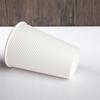 Vaso de Papel Desechable 12oz 380ml Grano de Maíz Espesado Aislado Doble Capa para Bebidas Calientes Té con Leche Café