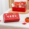 Nueva caja creativa para hornear galletas de turrón crujientes con copos de nieve, caja de embalaje para dulces, paquete rojo de Año Nuevo, caja de papel plegable