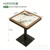 Madera Maciza Mimbre Tejido Uso Comercial Cafetería Restaurante Estilo Sudeste Asiático Cabina Sofá Restaurante de Té Restaurante de Hot Pot Mesa y Sillas de Comedor
