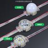 Fuente de Luz Puntual RGB de 3 cm Luz LED para Correr Impermeable para Exteriores Letrero Publicitario con Control Externo y Luces de Techo Coloridas Personalizables