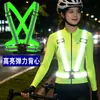 Ropa reflectante para correr y andar en bicicleta de noche, chaleco reflectante elástico, chaleco de seguridad ajustable para transporte por aplicación