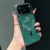 Funda Magnética para Teléfono con Patrón de Piña de Colores Adecuada para Apple 17Promax Moderna 11/12 Patrón de Piel de Serpiente 13 Acrílico